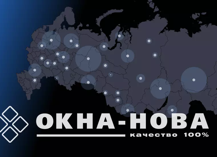 Открытие новых филиалов: к сети присоединились Ижевск, Сыктывкар и Йошкар-Ола