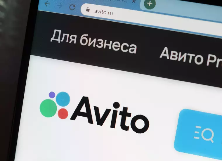 AI-автоответчик на Авито увеличил конверсию в диалог на 62% — теперь технология внедряется во всей сети