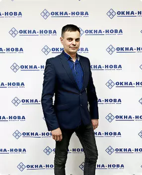 Лесников Александр